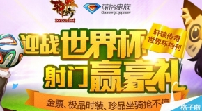 2025新奧正版資料全面解析與免費獲取指南，2025新奧正版資料深度解析與免費獲取指南