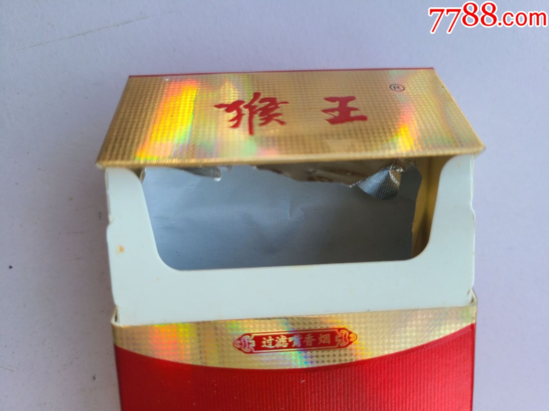 金猴王中王一肖中特，神秘傳奇與SEO解讀，王一肖解讀金猴王傳奇，神秘SEO與傳奇故事探秘