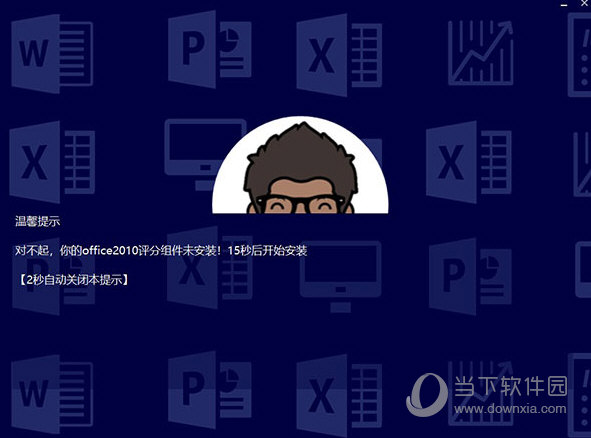 新澳門(mén)今晚開(kāi)獎(jiǎng)結(jié)果及開(kāi)獎(jiǎng)分析預(yù)測(cè)，澳門(mén)今晚開(kāi)獎(jiǎng)結(jié)果及預(yù)測(cè)分析