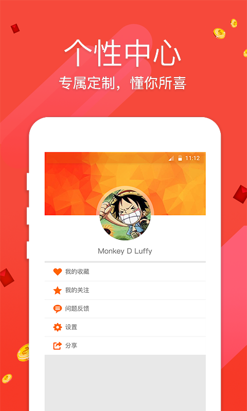 澳門開獎最快，揭秘彩票開獎的真相與優(yōu)勢，澳門彩票開獎揭秘，優(yōu)勢與真相探索