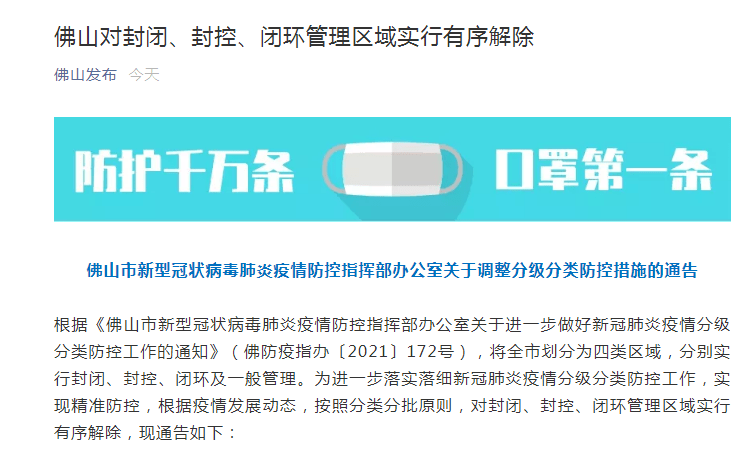 精準新傳真，揭秘數(shù)字77777與88888的神秘面紗下的SEO奧秘，揭秘數(shù)字77777與88888的神秘面紗下的SEO奧秘，精準新傳真解析