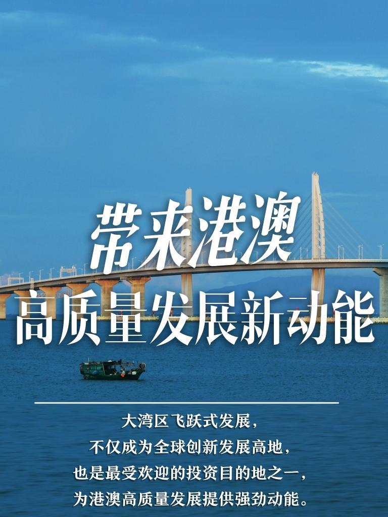 揭秘2025年新澳門必開32期一肖——深度解析與預(yù)測，深度解析與預(yù)測，揭秘新澳門必開生肖預(yù)測（2025年32期一肖）