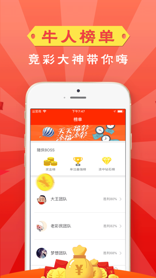 澳門(mén)最快開(kāi)獎(jiǎng)直播室v，實(shí)時(shí)開(kāi)獎(jiǎng)，盡在掌握，澳門(mén)實(shí)時(shí)開(kāi)獎(jiǎng)直播室，掌握最新開(kāi)獎(jiǎng)動(dòng)態(tài)