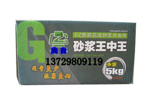 王中王一肖中二碼，揭秘背后的秘密與SEO策略，王中王一肖中二碼背后的秘密與SEO策略揭秘