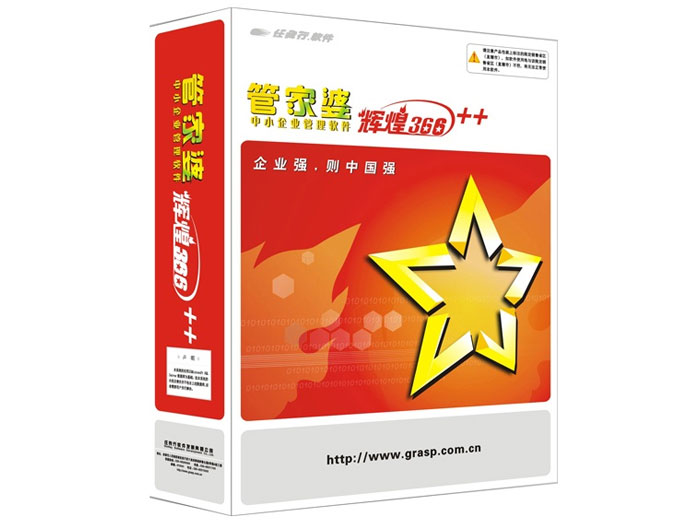 管家婆必中一肖中特，揭秘神秘預(yù)測(cè)背后的秘密，揭秘管家婆必中一肖中特，神秘預(yù)測(cè)背后的真相