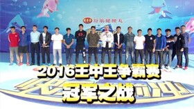 王中王一肖平特免費(fèi)——揭秘彩票背后的秘密策略，揭秘彩票背后的秘密策略，王中王一肖平特免費(fèi)解析