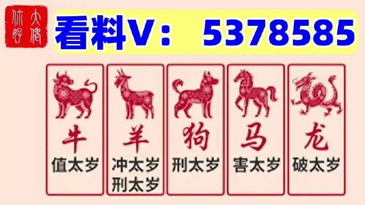 澳門金馬會最快開獎結(jié)果，揭秘彩票魅力與最新動態(tài)，澳門金馬會彩票開獎結(jié)果揭秘，魅力彩票的最新動態(tài)與快速開獎