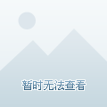 新澳門免費精準龍門客棧管家婆，探索未知的游戲世界與娛樂體驗，澳門精準龍門客棧管家婆，未知游戲世界與娛樂之旅探索