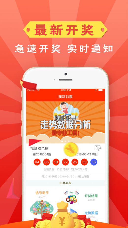 全新版跑狗管家婆77777與888888，SEO優(yōu)化深度解析，全新版跑狗管家婆，深度解析SEO優(yōu)化策略與數(shù)字營(yíng)銷秘籍