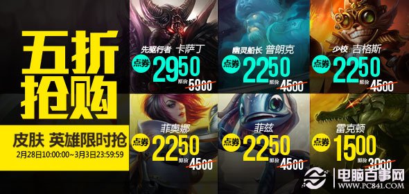 新奧天天全年免費大全——探索無盡的娛樂盛宴，新奧天天全年免費大全，無盡娛樂盛宴探秘