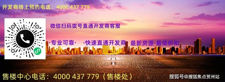 探索精準(zhǔn)新跑拘，7777788888的秘密與優(yōu)勢，揭秘精準(zhǔn)新跑拘7777788888的秘密與優(yōu)勢