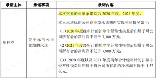 揭秘7777788888精準新傳真背后的秘密與優(yōu)勢，揭秘精準新傳真7777788888的秘密與優(yōu)勢