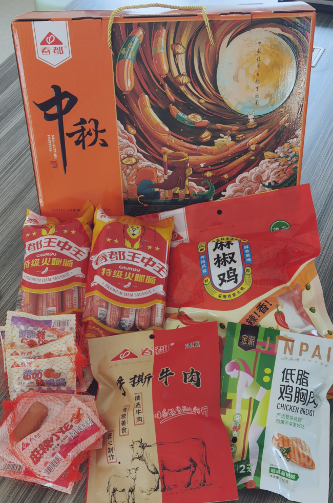 揭秘?cái)?shù)字背后的故事，探索王中王中的傳奇歷程與影響（2014年回顧），揭秘?cái)?shù)字背后的故事，王中王傳奇歷程回顧與影響（2014年特輯）