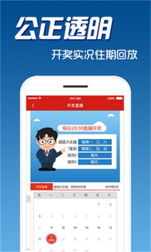 揭秘7777888888精準免費四肖預測——獨家解析與指南，獨家解析指南，揭秘精準免費四肖預測7777888888的秘密