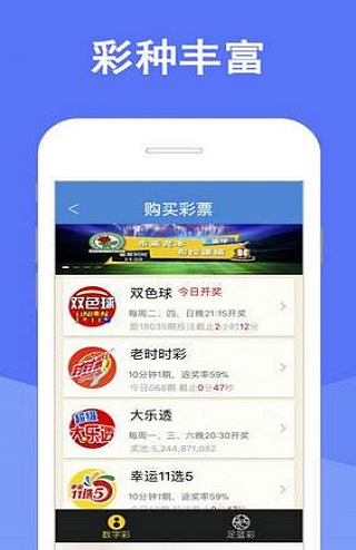 澳門一肖一碼期期準，揭秘彩票預(yù)測背后的秘密，澳門彩票預(yù)測揭秘，一肖一碼期期準背后的秘密探究