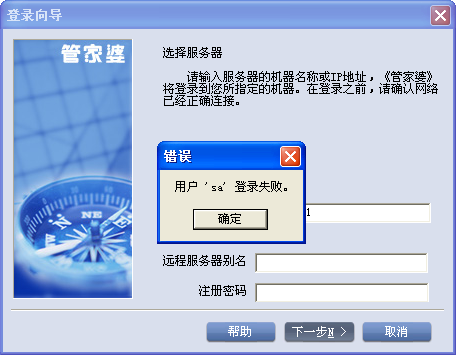 探索神秘的管家婆四肖四碼，車(chē)連的秘密與魅力，揭秘管家婆四肖四碼，車(chē)連背后的神秘魅力