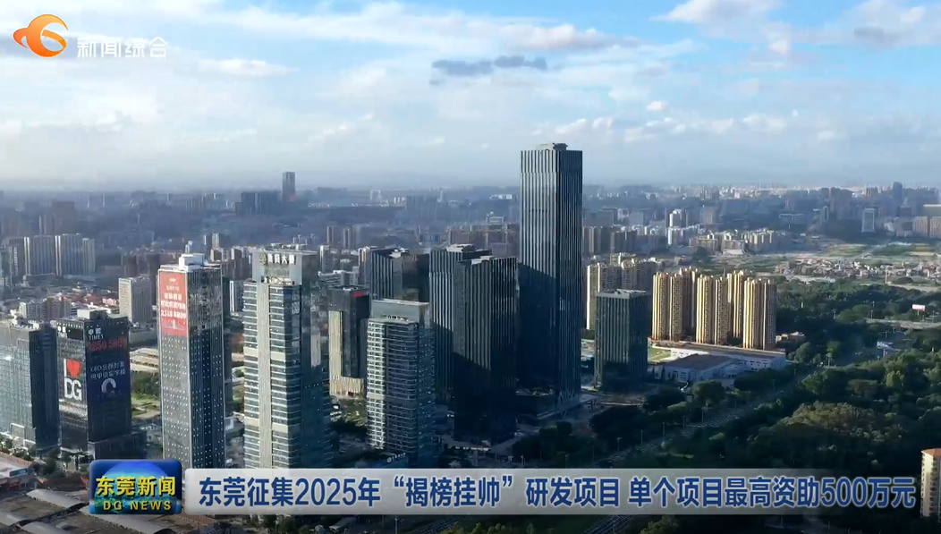 2025年新奧正版資料芳草地，探索未來世界的秘密寶藏，探索未來世界的秘密寶藏，新奧正版資料芳草地 2025年展望