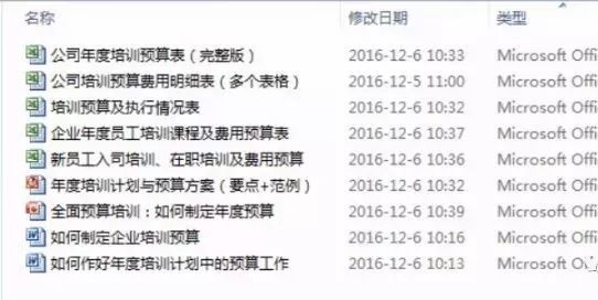 香港鐵算傳奇，一部融合鐵算與小說的獨特故事——4987背后的秘密，香港鐵算傳奇，揭秘數(shù)字背后的秘密故事