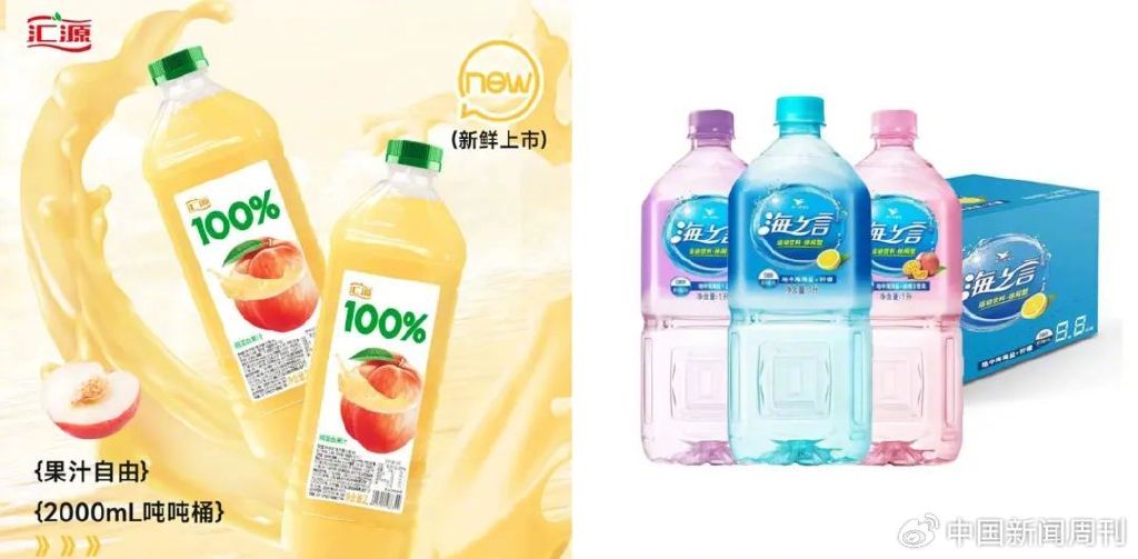 新奧2024飲料大全，探索未來飲品的新潮流，新奧2024飲料大全，引領(lǐng)未來飲品新潮探索