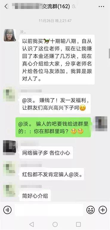 黃大仙澳門(mén)三碼中特期期正確，揭秘彩票背后的秘密與策略，揭秘黃大仙澳門(mén)三碼彩票背后的秘密與策略，期期正確的中獎(jiǎng)之道