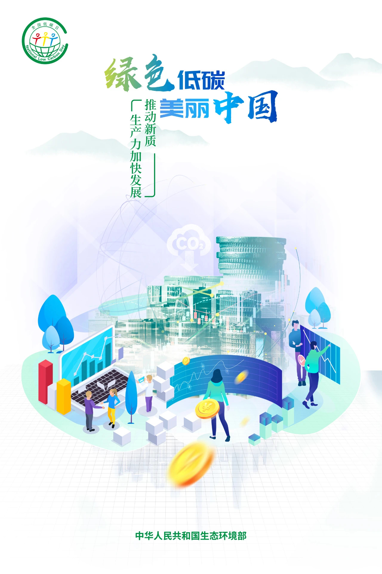 關(guān)于澳門特馬今晚之預(yù)測(cè)，展望2024年的精彩盛宴，澳門特馬今晚預(yù)測(cè)，展望2024年盛宴的驚喜與精彩