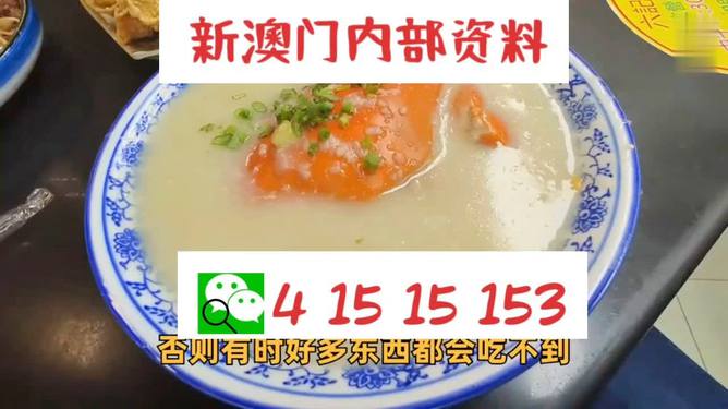 澳門一碼中精準(zhǔn)一碼中獎規(guī)則解析，澳門一碼中獎規(guī)則深度解析