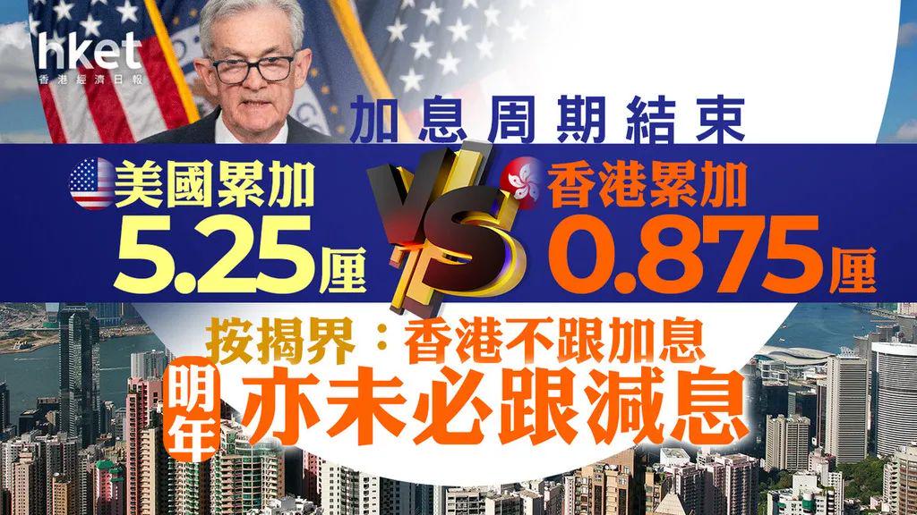 揭秘香港一肖中100%期期準(zhǔn)的奧秘，真相大揭秘，香港期期準(zhǔn)中一肖奧秘揭秘，真相大揭露