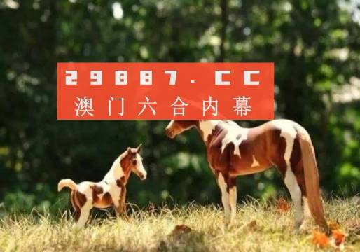 7777788888跑狗游戲免費(fèi)下載指南，跑狗游戲下載指南，免費(fèi)下載跑狗游戲攻略