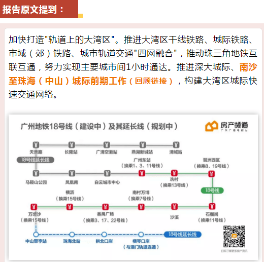 澳門六和彩資料查詢2024年免費(fèi)查詢指南，01-36全面解析，澳門六和彩資料免費(fèi)查詢指南，2024年全面解析及免費(fèi)查詢服務(wù)（涵蓋01-36）