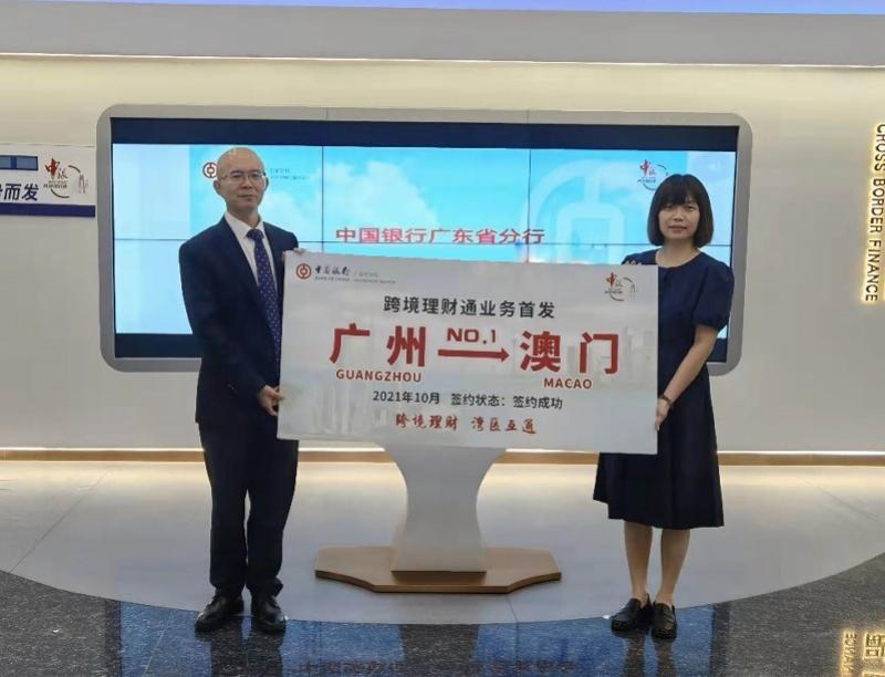 新澳門彩走勢圖今天最新，探索彩票走勢的奧秘，探索最新澳門彩票走勢圖的奧秘，今日彩票走勢分析