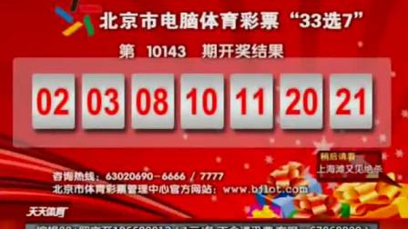 香港最快開獎(jiǎng)結(jié)果，實(shí)時(shí)更新與全面解析，香港最新開獎(jiǎng)結(jié)果實(shí)時(shí)更新與深度解析