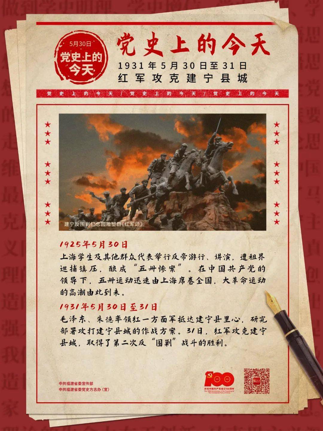 新澳今晚上9點30分，一場精彩絕倫的盛宴等你來體驗，新澳之夜，精彩盛宴今晚啟幕