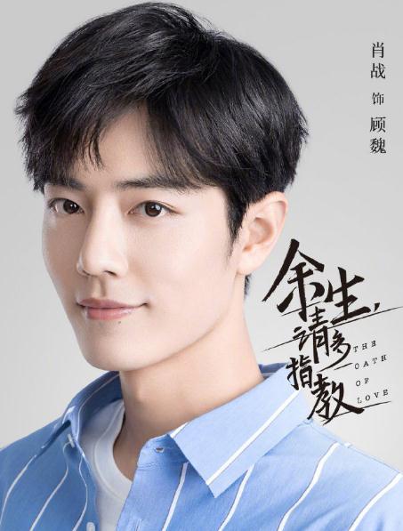 探索7777788888四肖免費55的秘密，一網(wǎng)打盡所有信息，揭秘7777788888四肖免費55的秘密，全面搜集信息一網(wǎng)打盡
