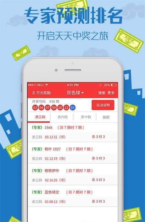 王中王中特免費資料，探索與獲取指南，王中王中特免費資料探索與獲取指南大全