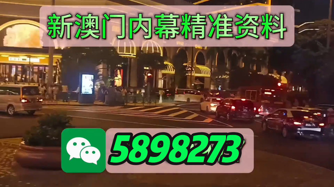 澳門今晚必開一肖一特，揭秘生肖彩票的神秘面紗與未來趨勢預(yù)測（不少于1614字），澳門生肖彩票揭秘，神秘面紗下的未來趨勢預(yù)測與深度分析