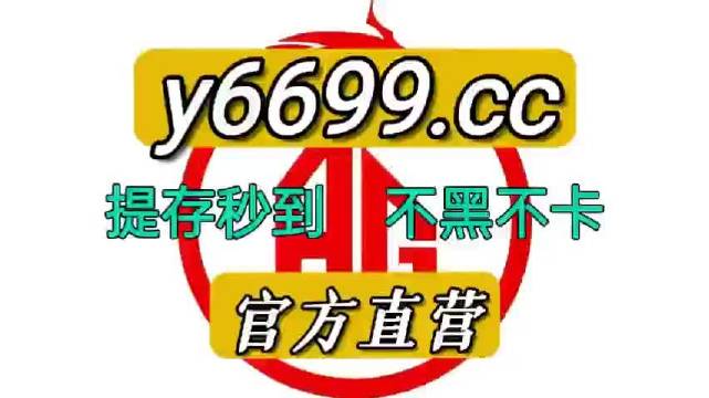 澳門(mén)狀元紅，免費(fèi)獲取全年資料的正確指南（2021版），澳門(mén)狀元紅2021版，全年資料免費(fèi)獲取指南