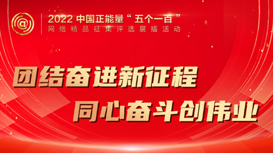 澳門鳳凰天機|600圖庫|八百圖庫|開獎最快|2025澳門歷史開獎記錄查詢表圖片|永