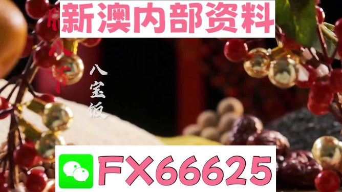 迎接新時(shí)代，2024正版資料免費(fèi)公開共享，共創(chuàng)未來！，共創(chuàng)未來，迎接新時(shí)代，2024正版資料免費(fèi)公開共享