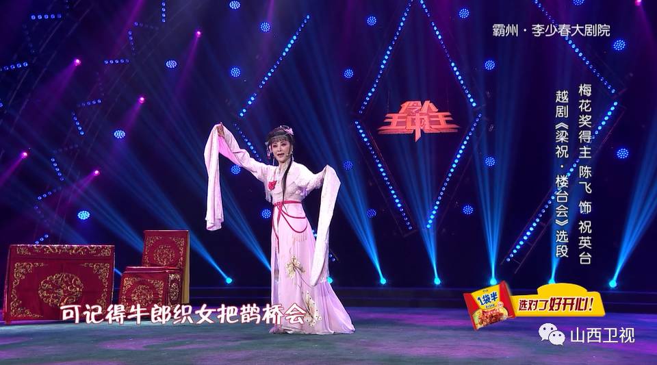 王中王開獎一肖期期準準，揭秘精準預測背后的秘密，揭秘王中王開獎一肖精準預測背后的秘密