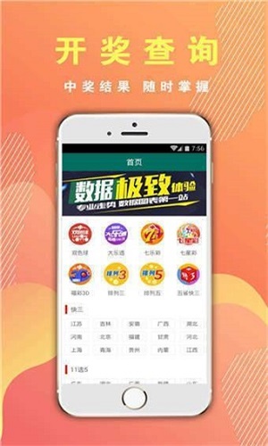 四肖期期期準四肖期期準，揭秘精準預(yù)測的秘密，揭秘四肖期期期準的秘密，精準預(yù)測四肖期期準的方法與策略