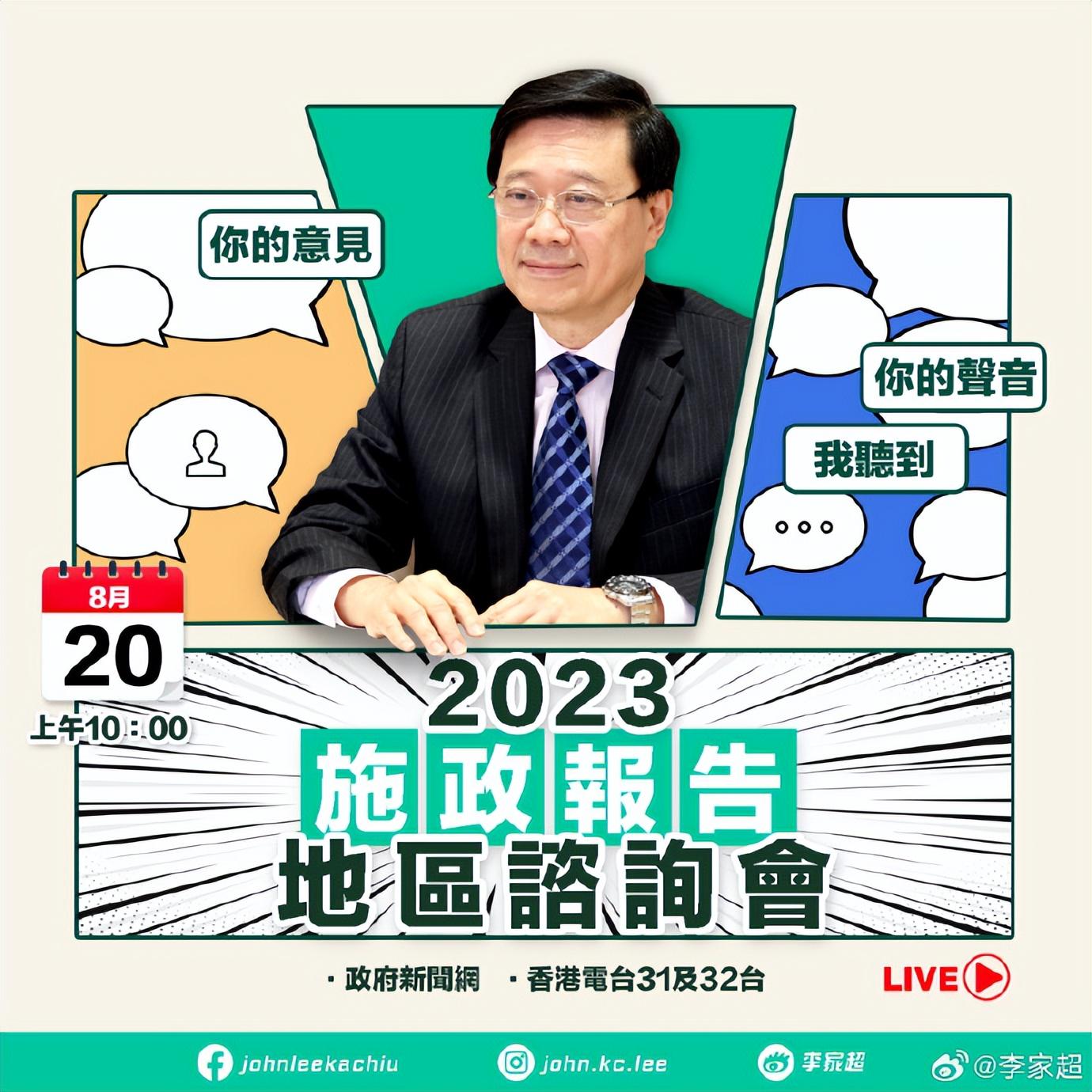 香港鐵飯碗開獎(jiǎng)結(jié)果揭曉，最新48887期開獎(jiǎng)信息一網(wǎng)打盡，香港鐵飯碗最新開獎(jiǎng)信息揭曉，48887期開獎(jiǎng)結(jié)果全掌握