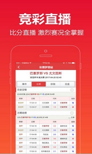 澳門118開獎(jiǎng)結(jié)果最快，實(shí)時(shí)更新與精準(zhǔn)查詢的指南，澳門最新開獎(jiǎng)結(jié)果，快速查詢、實(shí)時(shí)更新與精準(zhǔn)指南