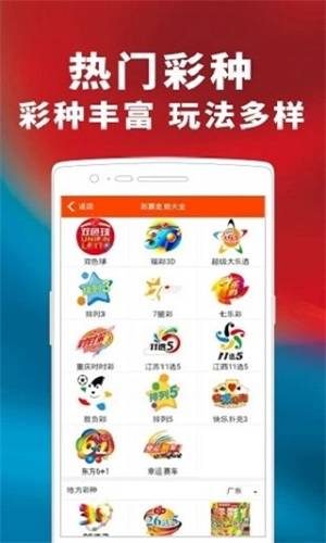 揭秘最準(zhǔn)一碼一肖，揭秘背后的秘密與真相，鳳凰網(wǎng)獨(dú)家報(bào)道，獨(dú)家揭秘，最準(zhǔn)一碼一肖背后的秘密真相（鳳凰網(wǎng)報(bào)道）