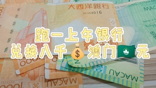 澳門管家婆，揭秘100%準(zhǔn)確預(yù)測的秘密，澳門管家婆揭秘，百分之百準(zhǔn)確預(yù)測的秘密之道