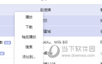 揭秘7777888888精準(zhǔn)管家婆，全方位解析與使用指南，揭秘77778888精準(zhǔn)管家婆，全方位解析與使用指南手冊