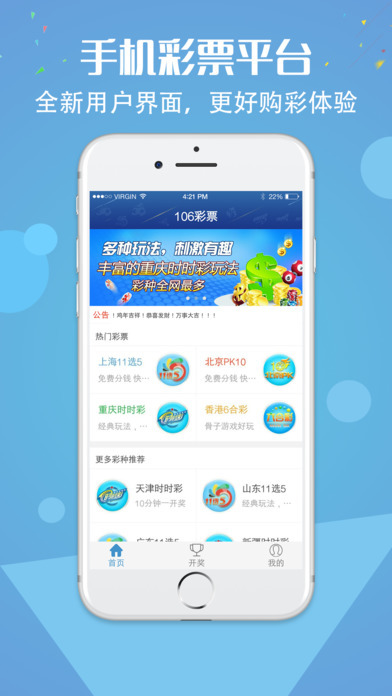 揭秘管家婆期期四肖中特，精準預(yù)測的秘密與技巧，揭秘管家婆期期四肖中特，精準預(yù)測的秘密與技巧解析