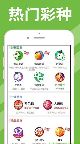 新澳天天開(kāi)獎(jiǎng)資料大全600TK，全面解析與實(shí)用指南，新澳天天開(kāi)獎(jiǎng)資料大全600TK，全面解析與實(shí)用指南手冊(cè)