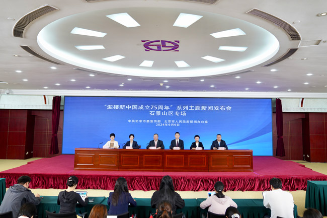 新澳門四肖期期準(zhǔn)中特更新時間的探索與解析，澳門四肖期期準(zhǔn)更新時間的深度解析與探索