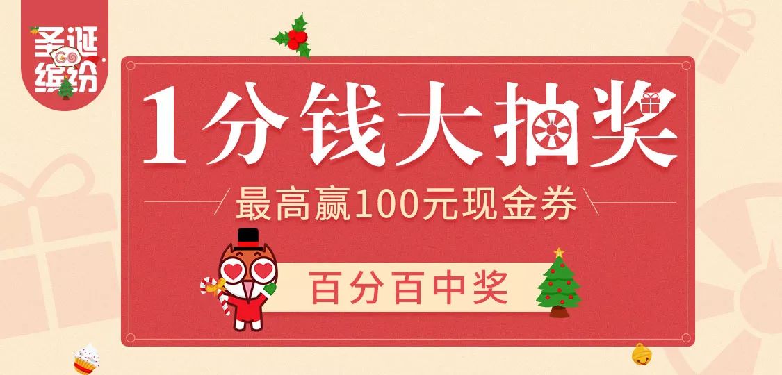 澳門管家婆，揭秘中獎秘密，第71期100%中獎攻略大揭秘！，澳門管家婆獨(dú)家揭秘，第71期中獎攻略，百分百中獎秘密大公開！