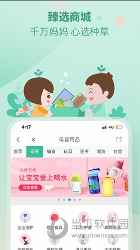 澳門管家婆77778888，一站式綜合服務(wù)平臺的新時(shí)代領(lǐng)航者，澳門管家婆一站式綜合服務(wù)平臺領(lǐng)航新時(shí)代
